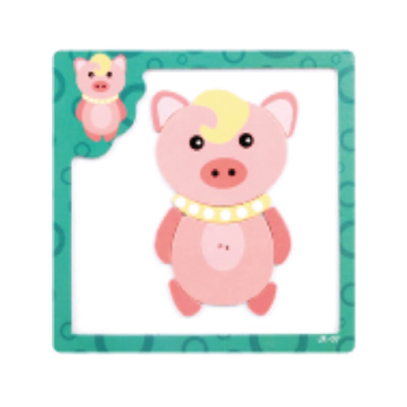 หมู