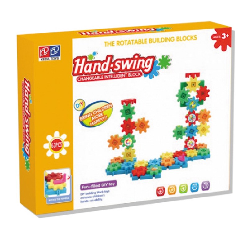 ชุดฟันเฟืองHand-swing63-ชิ้น