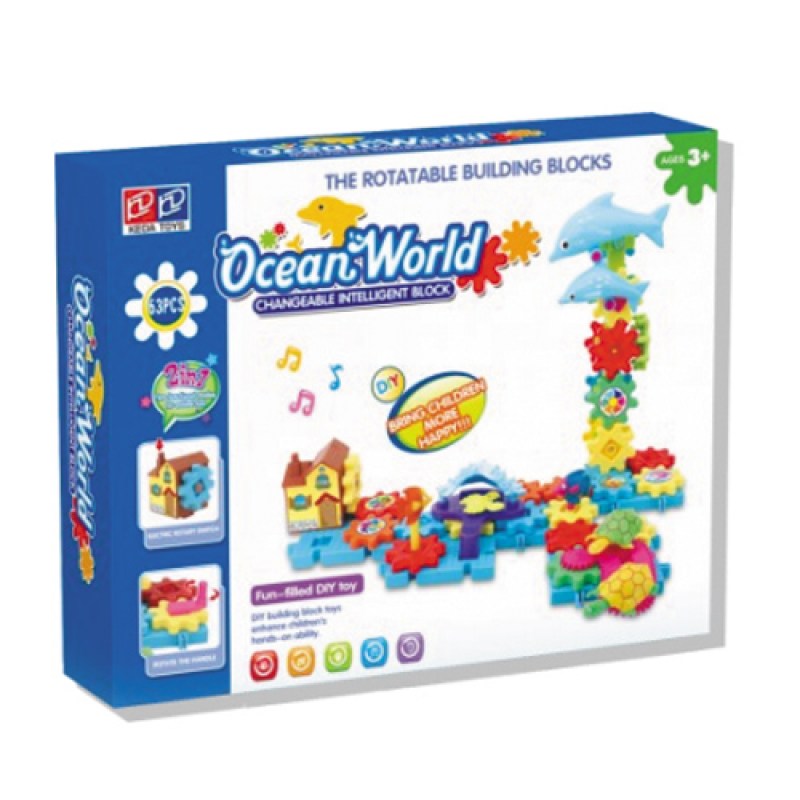 ชุดฟันเฟืองOcean-World63-ชิ้น